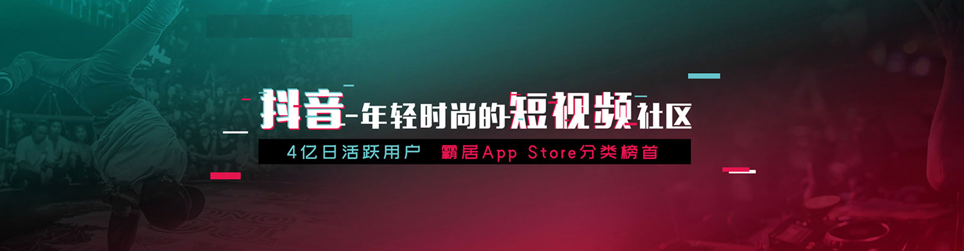 稷山百度广告竞价